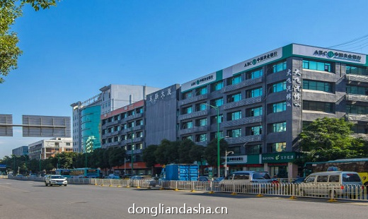 深圳东联大厦
